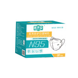 N95 Medical Protective Mask