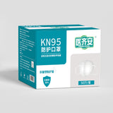 KN95 Protective Mask