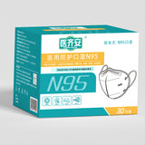 N95 Medical Protective Mask